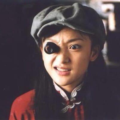 Profile photo of Zihan Qian